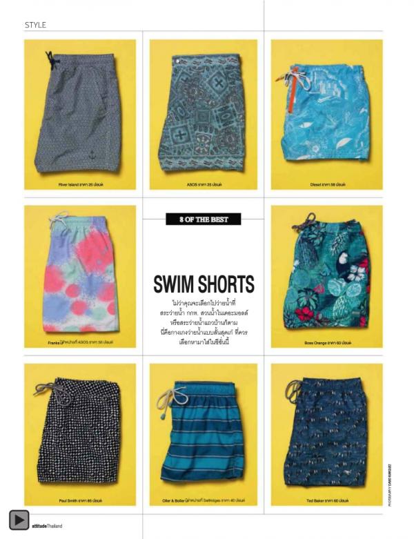 Attitude-July-2012